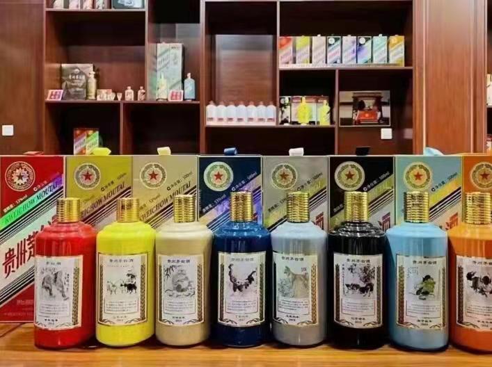 都匀生肖酒回收